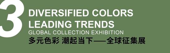 南京国际美术展：“30亿人民币”打造的艺术产业链