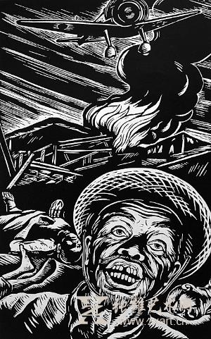 陈烟桥1940年创作的《敌机下》