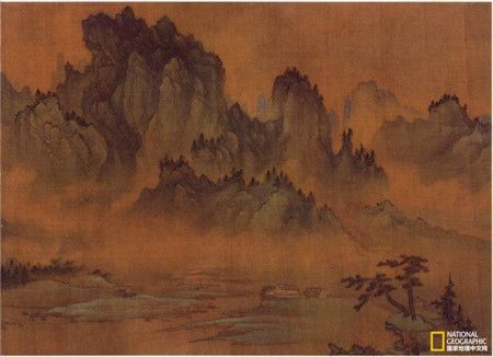 元 商琦《春山图卷》（局部）商琦唯一存世署款之作