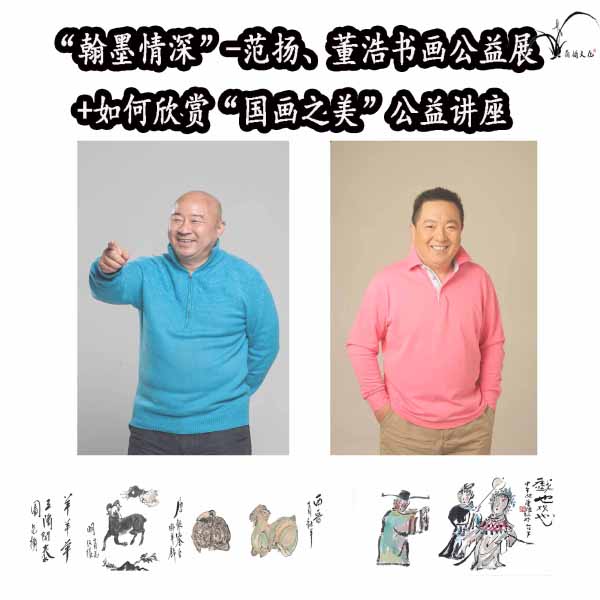 海报