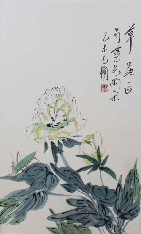 范扬 草虫图
