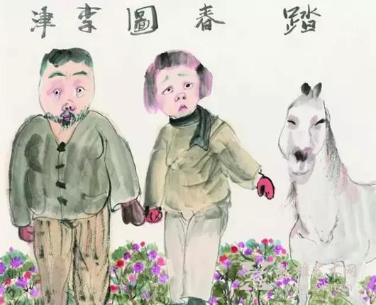 李津作品欣赏