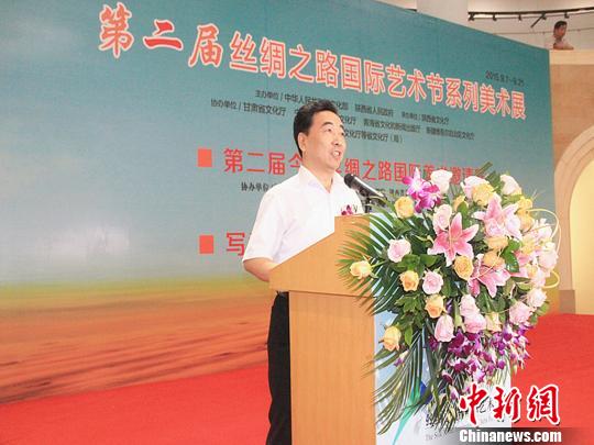 陕西省文化厅厅长刘宽忍在现场。　张华馨　摄
