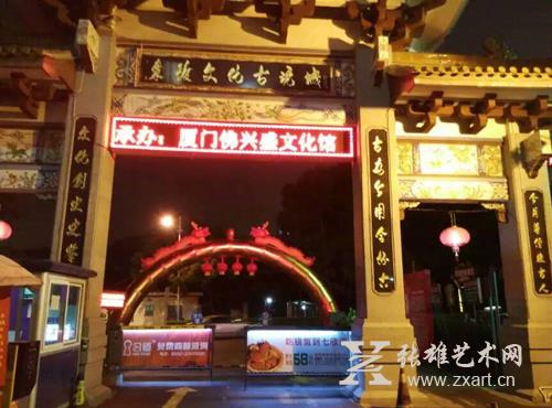 良渚时期高古玉将亮相“玉魂国粹”古代和田玉展