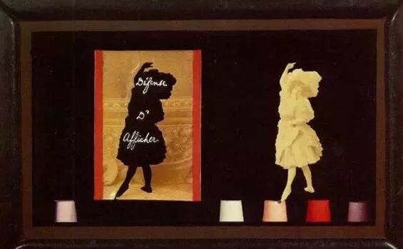   　Defense d'Afficher Object 　