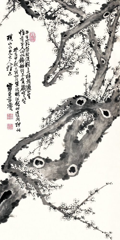 图为日前长沙举办的秋拍会上湘军著名将领彭玉麟的画