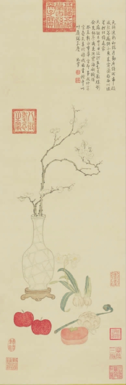   岁朝图并新正重华宫诗轴（纸本）  弘历（清）