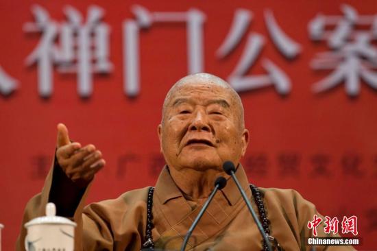 台湾星云大师 资料图 中新社发 宋汉涛 摄  