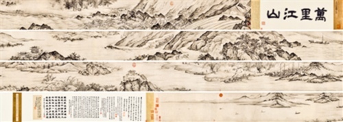 《石渠宝笈》能否成为今秋艺市热词？