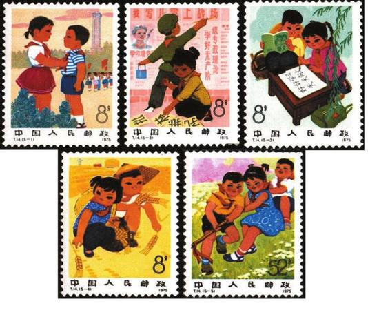该如何收藏保管邮票呢？