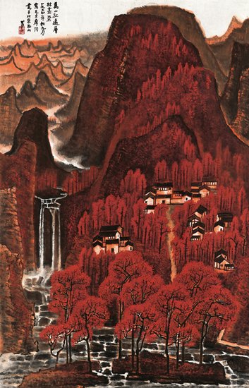   李可染：《万山红遍》