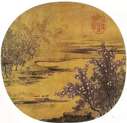   《橙黄橘绿》