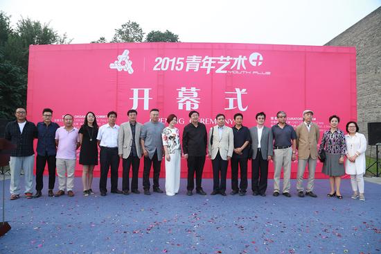 北京当代艺术馆迎来2015“青年艺术+”年度大展