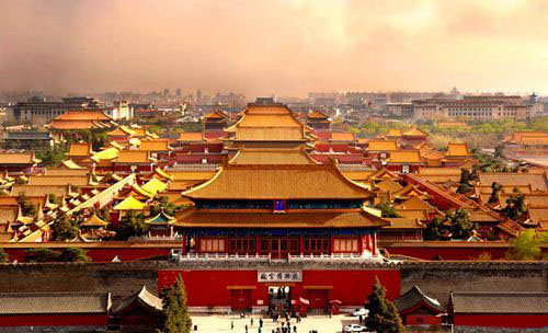 故宫博物院