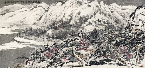 图为崔如琢的《山色苍茫酿雪天》。图片来源：《大公报》
