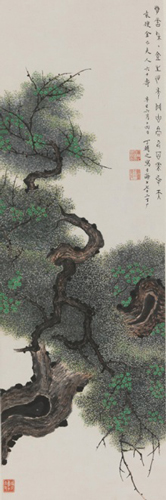 丁辅之 《松柏延年》