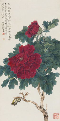 于非闇 《御苑牡丹》