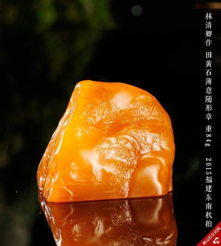 2015福建东南秋拍十月开启，六大专场呈现名品珍藏