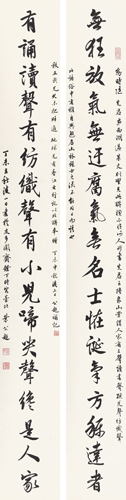 叶公超 《行书十八言联》 成交价：22.4万元