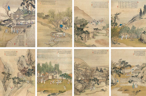 俞宗礼《昔贤行迹图》 成交价：115万元 