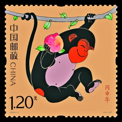 中国邮政首次发布2016年猴票图样，设计内有乾坤