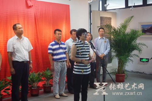 云居宝藏-房山云居寺历史文化展盛大开幕