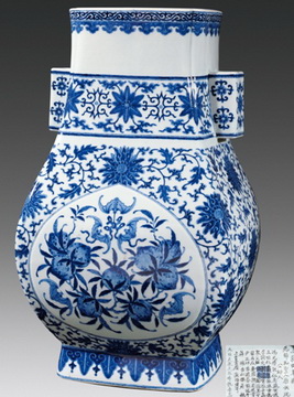 清乾隆 青花开光福寿纹贯耳大方瓶 高 49.5 cm