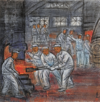 林风眠作品《冶炼图》