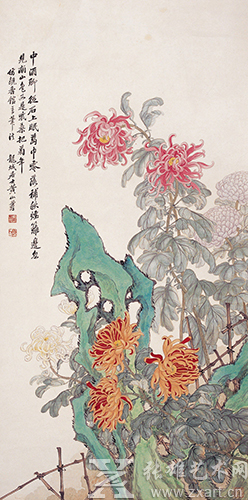 黄山寿《竹篱菊石图》