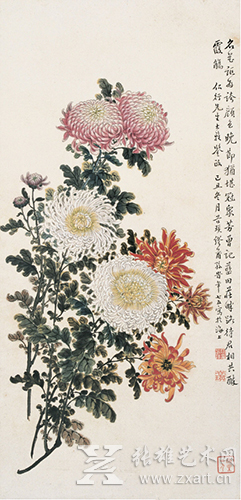 缪谷英 菊花作品