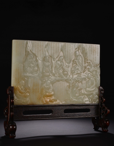 清乾隆 白玉十六罗汉插屏 L：21.6cm