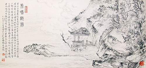 蔡志中 虎啸观潮（水墨画南通之二）纵36厘米×横86厘米+2011