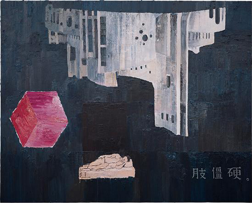 仇晓飞（中国，1977年出生），《肢僵硬》，2009年作。 160万落槌