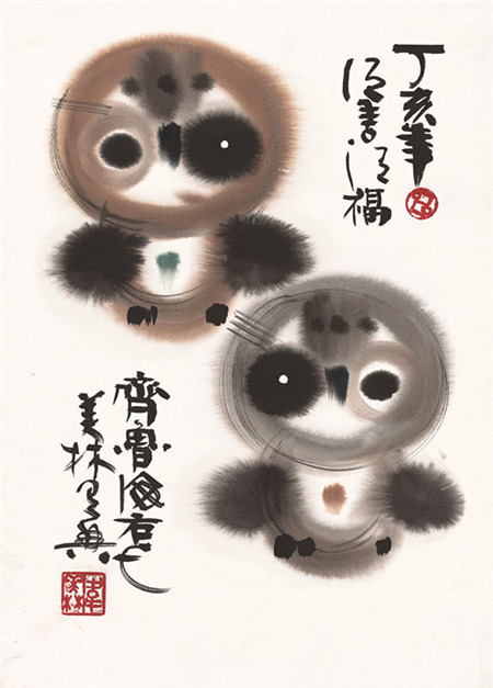 韩美林笔下憨态可掬的动物们