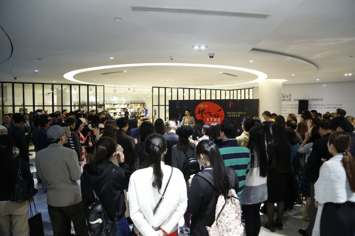 米罗艺术展开幕现场