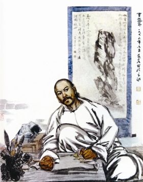黄胄 《曹雪芹挥毫图》
