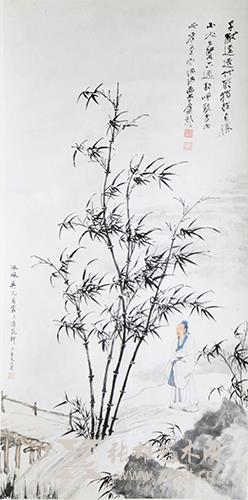  张大千、吴浣蕙《人物》