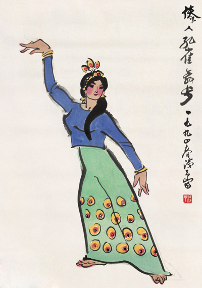 著名漫画家叶浅予先生的舞蹈速写欣赏