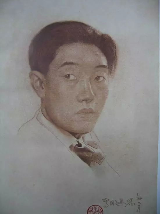 徐悲鸿自画像 (炭精笔,纸本1925年)