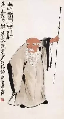 齐白石作《老当益壮图》 约1937年