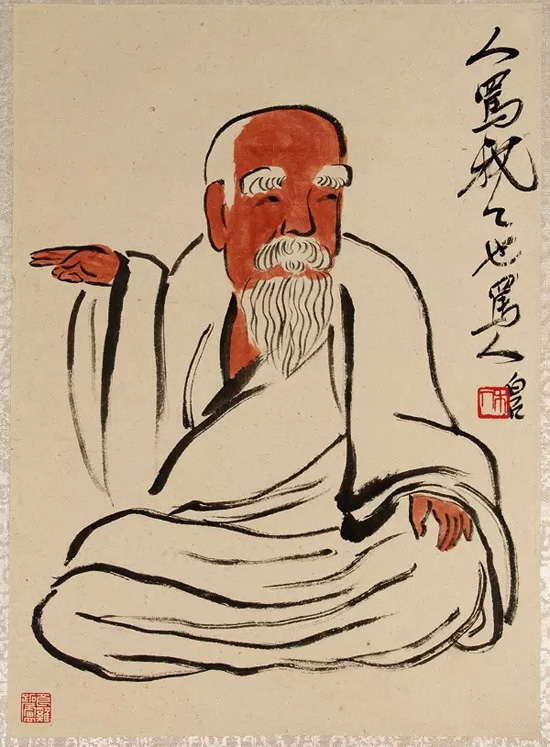 齐白石作《人骂我我也骂人》