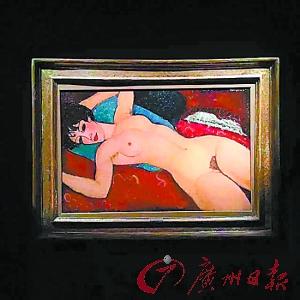   莫迪利亚尼的名画《躺卧的裸妇》。