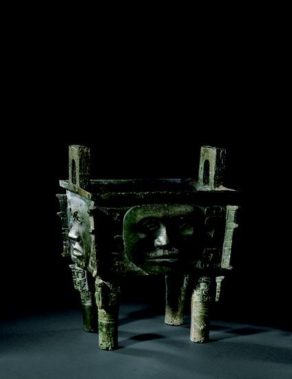 “皿方罍与湖南出土青铜器精粹展”即将揭幕