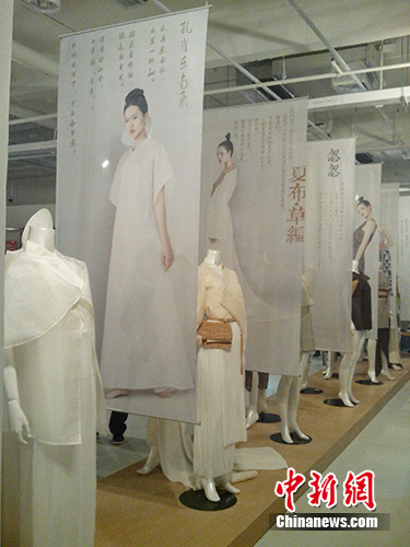 同行同至——“批判性传统主义”当代青年大展现场。宋宇晟 摄