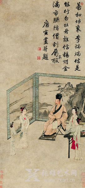 明 唐寅 李端端图 纸本设色 122.8×57.3cm 南京博物院藏