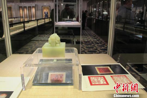 清乾隆·白玉交龙钮宝玺，估价待询　姜煜　摄