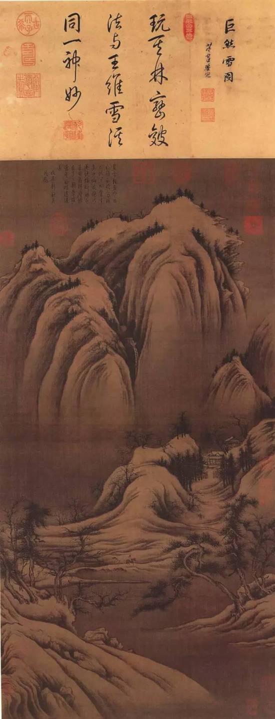   五代 巨然《雪图》