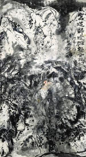 拍品编号41 (右图) 董欣宾(1939-2002)《风雪迷归途 深壑有孤灯》