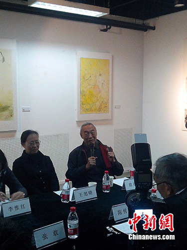   徐庆平在研讨会上发言