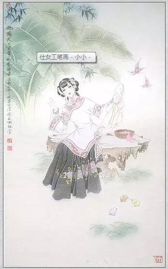 精美仕女工笔画欣赏（组图）